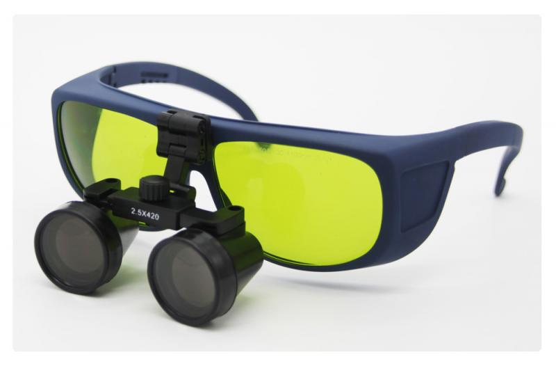 Laser Safety Goggle