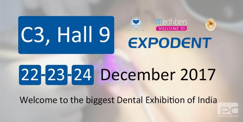 EXPODENT 2017